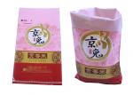 Laminated 25Kg Woven Polypropylene Woven Bags , 5Kg PP Rice Sack