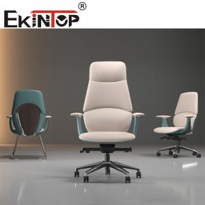 Wholesale Factory Computer Chair Office Furniture High Back PU Leather Manager Sturdy Office Chair from china suppliers