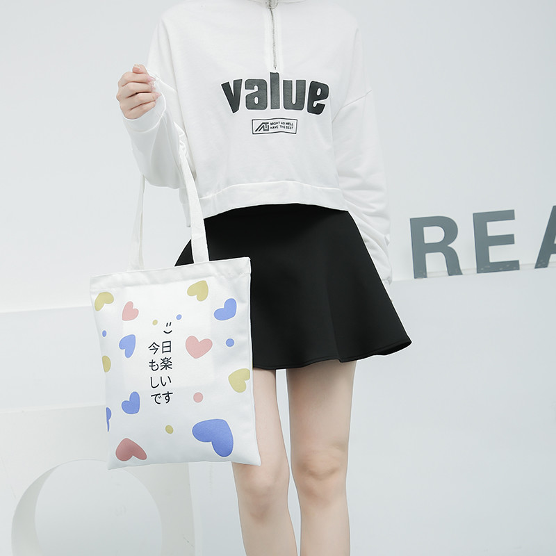 Natural Cotton DIY Crafts Tote Canvas Shoulder Bag Eco Friendly