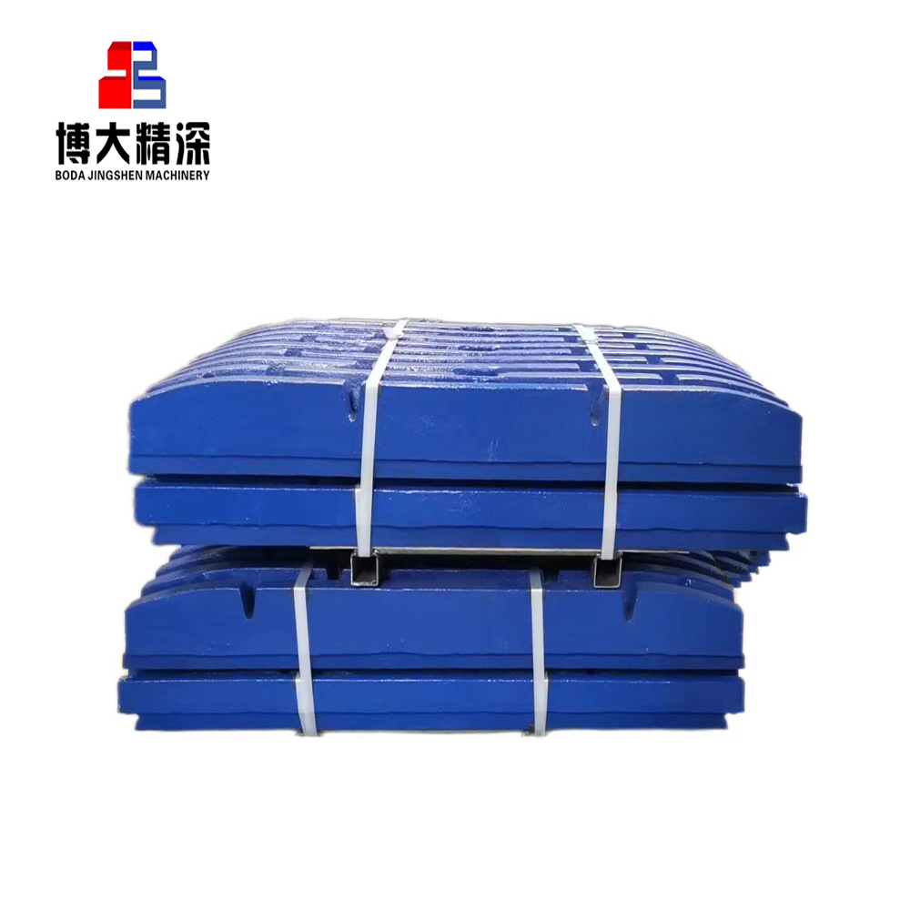 Highly Durable Jaw Plates for C145 C150 C160 C200 Crusher in Energy Mining Industry
