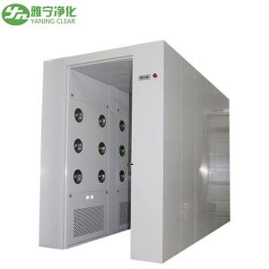 Wholesale YANING GMP Modular System Clean Room Intelligent Air Shower Tunnel For Pharmaceutical from china suppliers
