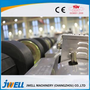 Wholesale Double Screw Corrugated Pipe Extrusion Line 20-50 Small Diameter Stable Performance from china suppliers