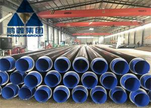 Wholesale Electric Weld 1.9 Inch Od 2.75 N80 Grade Carbon Steel Seamless API Spec 5CT from china suppliers