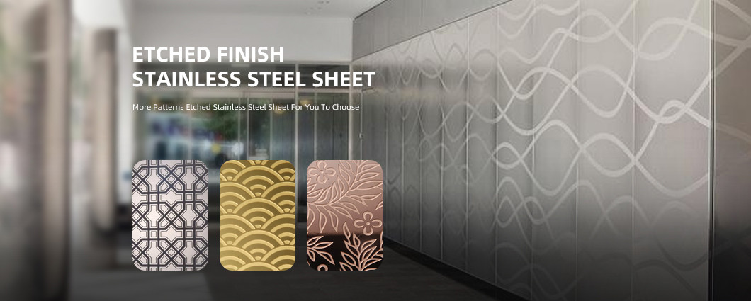 Customized Etching Patterns Stainless Steel Sheets Metal 0.3mm Thickness
