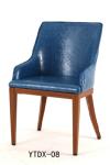 Metal wood look upholsteredt lesiure armchair (YTDX-06)