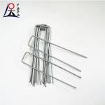 Landscape Staples U Type Pin Nail Wire Steel Pegs Sod Staples For Garden