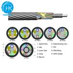 Outdoor Singlemode Micro Air Blown Cable Stranded Loose Tube Air Blown Fiber