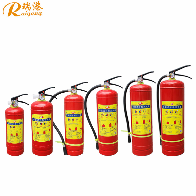 8-15 Seconds Effective Dry Powder Fire Extinguisher with Safety Pin