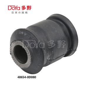 Wholesale 48654-0D080 from china suppliers
