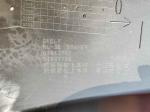 Geely Bo Yue Aftermarket Auto Body Parts Oem Front Bumper