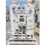 60Nm3/hr 99.99% Nitrogen Generator for Stainless Steel Cutting 16bar Outlet