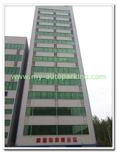 Wholesale 8,9,10,11,12,13,14,15,16,17,18,19,20,21,22,23,24,25, 26, 27, 28, 29, 30 Floors Comb Type Smart Car Tower Parking System from china suppliers