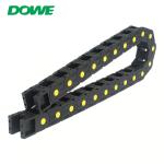 Tow Chain DOWE H25X57 Cable Chain Reinforced PA66 Plastic Drag Chain