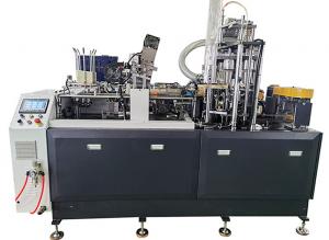 Wholesale 8 Moulds Paper Cup Machine Tissue Converting Machine Three phase 380V from china suppliers