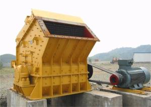 Wholesale Impact Stone Crushing Equipment from china suppliers