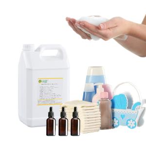 Wholesale Fragrance Oil Detergent Fragrance Oil For Shower Gel Shampoo Fragrance Oil from china suppliers