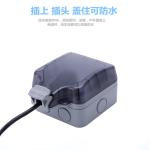 Outdoor Waterproof Plug Socket Box , Wall Socket Cover Box 2-3 Pin Fire