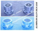 YB round flanged aluminum alloy marine deck drain-round aluminum alloy flanged