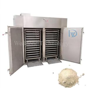 Wholesale GMP Tray Dryer Industrial / Powder Coating Oven / Coconut Hot Air Circulating Machine from china suppliers