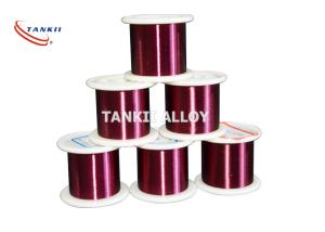 Wholesale 0.025mm Pure Nickel Enamelled Wire Polyester Insulation from china suppliers