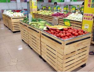 Wholesale Custom grocery Store / Supermarket Wooden Display Rack L1000*W1000*H850 mm from china suppliers