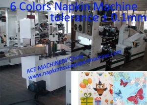Wholesale High Quality Color Printing Napkin Machine Price From China Manufacturer from china suppliers