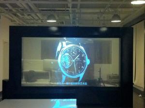 Wholesale Non Adhesive Transparent Holographic Projection Film , No Glue Glass Projection Film from china suppliers
