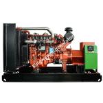 Kingway 200KVA Cummins Engine Silent Natural Gas Generator Set