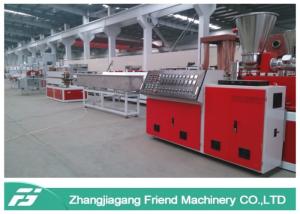 Wholesale 150kg/H Capacity Plastic Pipe Machine With Pvc Powder Raw Material Material from china suppliers