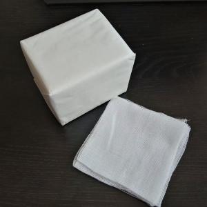 Wholesale Non Sterile 2x2 Cotton Gauze Swabs Manufacture Dressings And Care For Medical from china suppliers