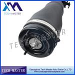 Front Left Air Shock Absorber Land Rover Air Suspension Parts LR012885 LR032567