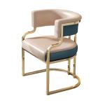 Luxury Style Metal Leather Dining Table And Chairs Iron Gilded Legs Leather Seat