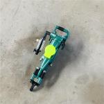 China Portable Pneumatic Hand Hold Jack Hammer For Rock Drilling, Stone