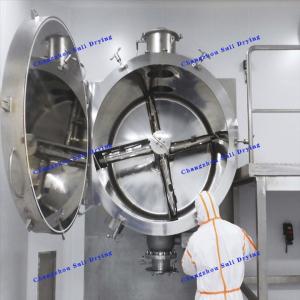 Wholesale Industrial Low Temperature Drying Series Electric Heating Vacuum Rake Dryer from china suppliers