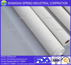 Wholesale Flour milling mesh /XX &amp; XXX &amp; GG Flour Mesh from china suppliers