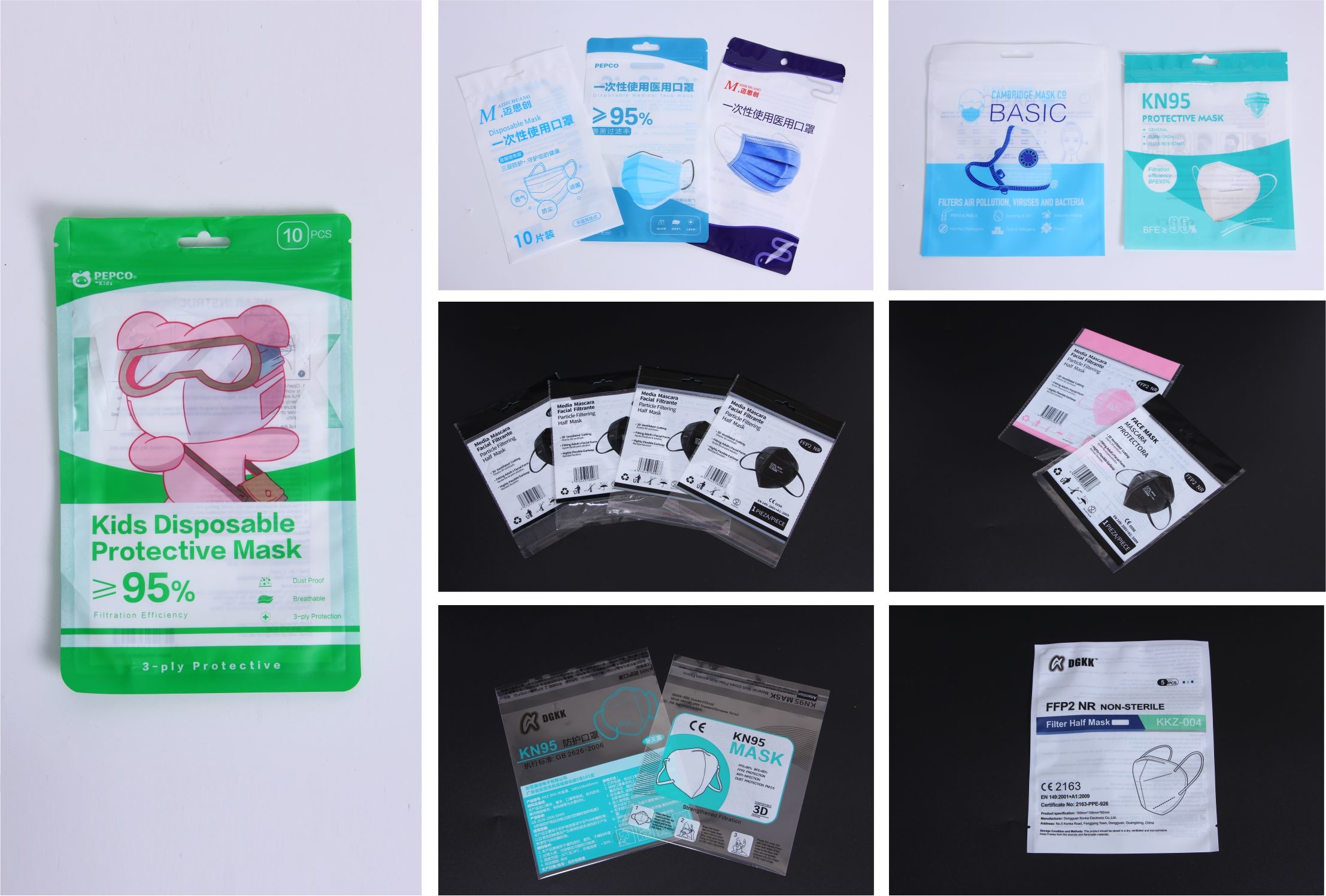 Printed Composite Plastic Bag moisture proof environmental protection
