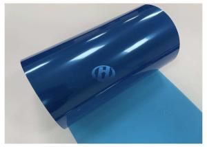 Wholesale 50 μm Blue Polyester Film N Release High Temperature Resistant used as waste discharge films in 3C industry from china suppliers