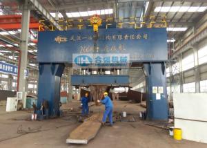 Wholesale 3000 Ton Gantry Hydraulic Press Machine Frame Type Structure from china suppliers