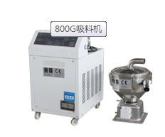 Wholesale 3 phase Separate Auto loader 800G/ vacuum hopper loader/auto feeder  factory good price distributor wanted from china suppliers