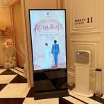 100 Inch 85 Inch 75 Inch 65 Inch 43 Inch 55 Inch Touch Screen Kiosk Display