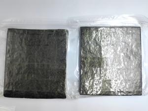 Wholesale Organic Roasted Yaki Gold Sushi Nori Algae Seaweed 50 Pcs For Japanese And Korean Food from china suppliers