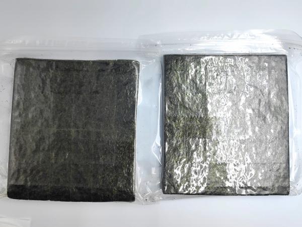 Gold Japanese Roasted Seaweed Hand Roll Sushi Yaki Nori 10PCS Full Sheets Half