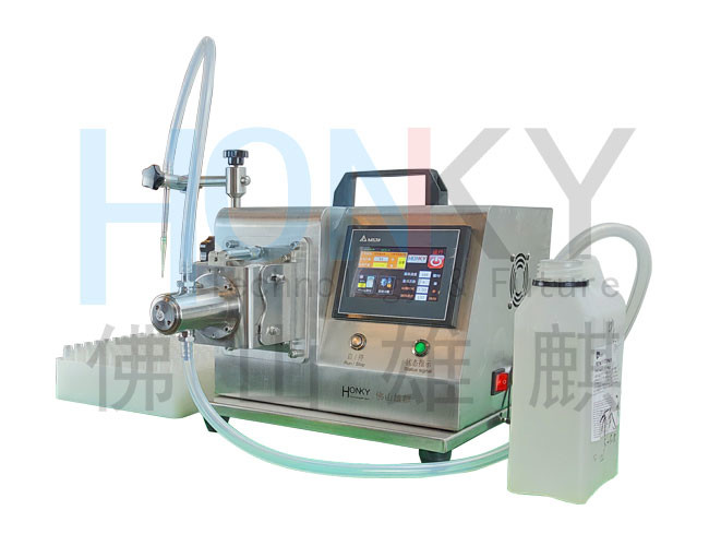 Portable Semi Automatic Liquid Bottle Filling Machine 50BPM For 2ml Perfume Sample