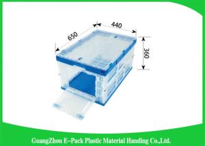 Wholesale Solid Attached Lids Collapsible Plastic Containers Stocked For Supermarket from china suppliers