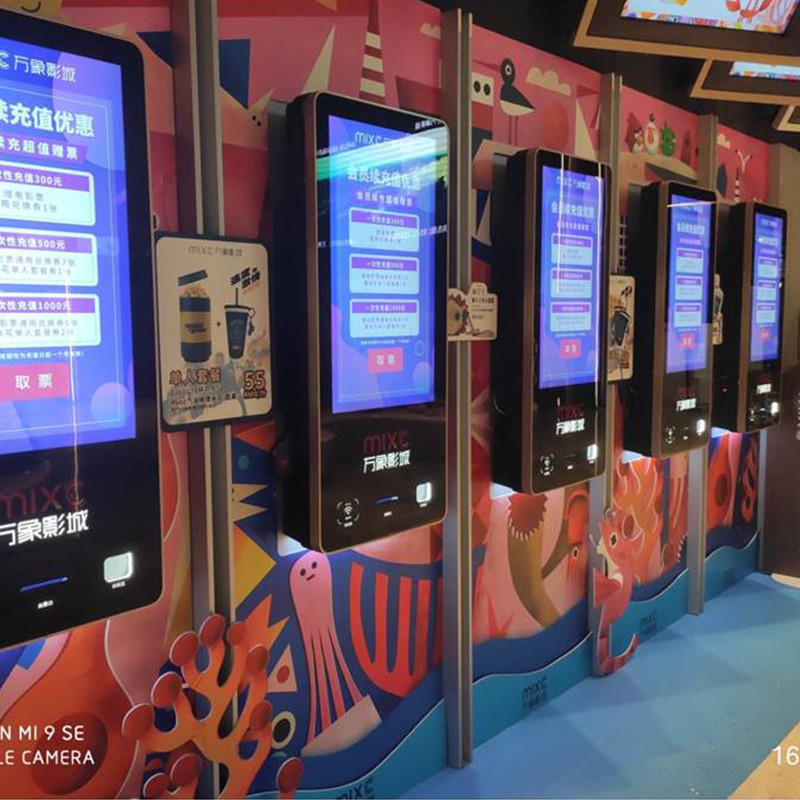 Ticket Kiosk For Cinema Transportation Hospitality Retail Event With QR Scanner NFC RFID Printer Ticket Vending Terminal