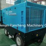 Four Wheels Trailer Type LGCY17-18-18/15TK Air Compressor Work Pressure 18bar