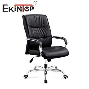 Wholesale Soft Arm Pad PU Leather Chair Adjustable Swivel Computer Desk Chair from china suppliers