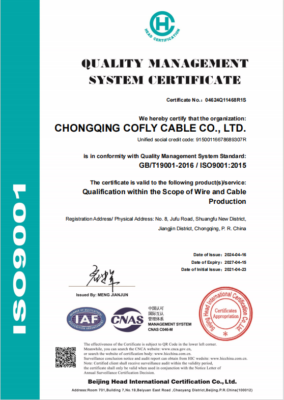 Durable H07RN-F Rubber Flexible Cable CPE Jacket Single Core To 5 Core Rubber Cable