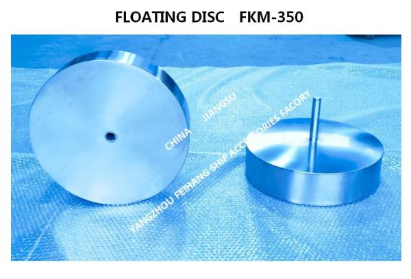BREATHABLE CAP STAINLESS STEEL FLOAT FKM-350A, VENTILATION HEAD STAINLESS STEEL
