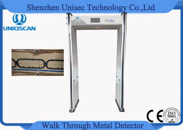 5.7 Inch Airport Door Frame Body Scanner Metal Detector , Walkthrough Metal